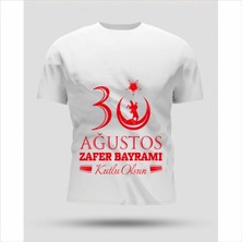 30 Ağustos Oversize Baskılı T-Shirt - Beyaz