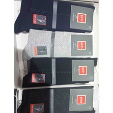 Şirin 7280 Ter Emici Dikişsiz Erkek Çorap 12 Adet