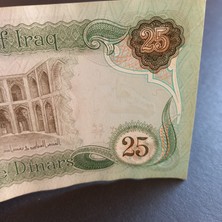 Escoines 3996368824D876647E Irak 25 Dinar Ççt Eski Yabancı Kağıt Para