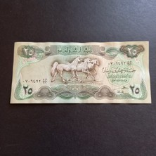 Escoines 3996368824D876647E Irak 25 Dinar Ççt Eski Yabancı Kağıt Para