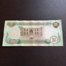 Escoines 3996368824D876647E Irak 25 Dinar Ççt Eski Yabancı Kağıt Para