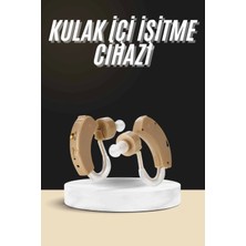 S'82 Ayarlanabilir Tekli Kulak Içi Işitme Ses Amplifikatörü Yüksek Ses Kaliteli Işitme Cihazı Tekli