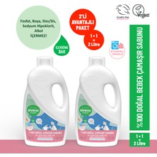 Siveno %100 Doğal Bebek Çamaşır Sabunu Kendinden Yumuşatıcılı Bitkisel Deterjan Vegan 1000 ml X2 Adet