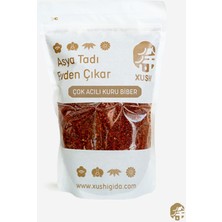 Depposite Kurutulmuş Biber Un ( Dried Pepper Podwer) - 200 gr