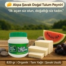 Akpa Şavak Elazığ Tulum Peyniri 820 gr – Katkısız, Doğal ve Yöresel