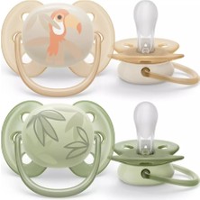 Philips Avent Ultra Soft Yumuşak 2li Emzik 0-6 Ay - SCF091/07
