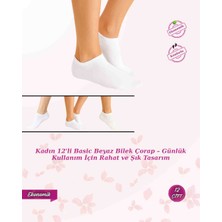 Kadın 12'li Basic Beyaz Bilek Çorap – Günlük Kullanım Için Rahat ve Şık Tasarım