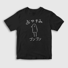Presmono Unisex Çocuk Siyah Bird Goodnight Punpun Oyasumi Punpun T-Shirt