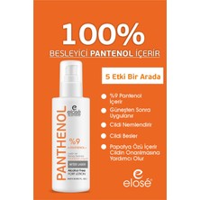 Lazer Epilasyon ve Güneş Sonrası Aloe Vera ve Vitamin E Içerikli Pantenol Bakım Losyonu 250 Ml.