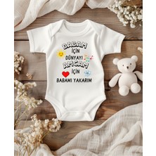 Lupi Isimli Zıbın Unisex Bebek Giyim Yenidoğan Hediye Günlük Kullanım İçin Baskılı 18 Ay
