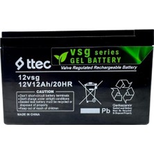 ttec jel akü 12v 12ah – karbon ayak ızi 