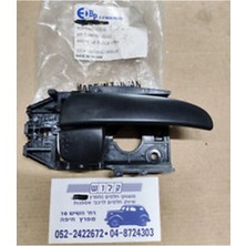 Orjinal I20 2008 2014 Kapı Kolu Ön Arka Iç   Sol  (Oem NO:826101J020RY)