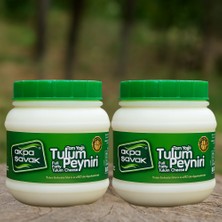 Akpa Şavak Tulum Peyniri 1 kg x 2