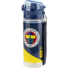 Nusrat Bilişim Me Matara Fenerbahçe Arma 500 ml Taşınabilir Renkli Matara Hafif ve Dayanıklı Yapı