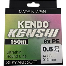 kendo Kenshi Japanese Braid Low Pitch 8x Multicolor 150M Örgü Ip