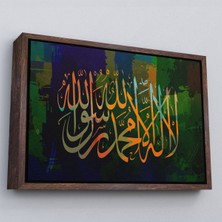 Kahverengi Çerçeveli Allah'tan Başka Ilah Yoktur; Hz Muhammed Onun Kulu ve Elçisidir, Duvar Tablosu