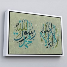 Çerçeveli Allah’tan Başka Ilah Yoktur, Muhammed (As) Onun Kulu ve Elçisidir, Duvar TABLOSU-3285
