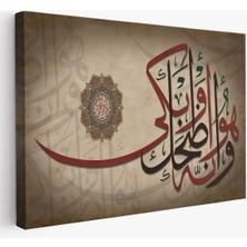 Şüphesiz Güldüren De Ağlatan Da O'dur Necm Süresi 43. Ayet Yazılı TABLO-3396