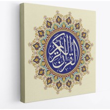 Hat Sanatı Ile Kuranı Kerim Yazılı Dekoratif Kanvas TABLO-3317