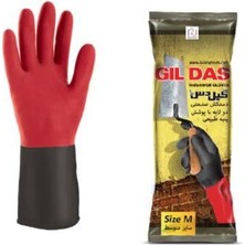 Çift Renkli Endüstriyel Eldiven