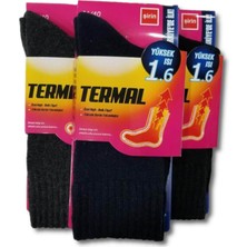 Bonbonetti Kadın Karışık Renk 3 Çift Termal Kışlık Çorap