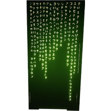 Matrix Işıklı Dekoratif Gece Lambası