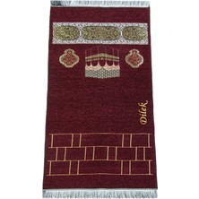 Kabe Motifli Şönil Nakış Işlemeli Isimli Seccade - Bordo