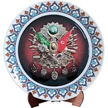 Osmanlı Armalı Seramik Tabaklı Epoksi Resim Duvar Süsü ve Stantı