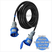 Cee Norm Enerji Besleme Kablosu 26 Metre 3x2.5 Ttr Kalın Kablo | 3X16A Uzatma Priz + 3X16A Düz Fişli |