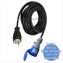 Tekne - Karavan Enerji Besleme Kablosu 10 Metre 3x2.5 Ttr Kalın Kablo | IP44 Kauçuk Düz Fiş + 3X16A Uzatma Priz |