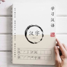 Hsk 1 Kelime Kartı - Hsk 1-2-3 Sözlüğü -Çince Güzel Yazı Defteri Seti ( Çince-Türkçe)