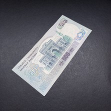 Escoines 39963688E1618B5D21 6.emisyon 2.tertip O23 Serisi 500 Türk Lirası Çil Para