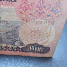 Escoines 39963688E18176926D 6.emisyon 1.tertip B59 Serisi 1000 Türk Lirası Temiz Para
