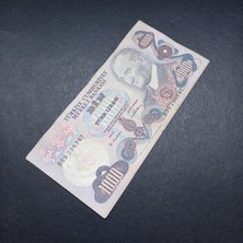 Escoines 39963688E18176926D 6.emisyon 1.tertip B59 Serisi 1000 Türk Lirası Temiz Para