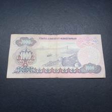 Escoines 39963688E181D1D2CD 6.emisyon 2.tertip D02 Serisi 1000 Türk Lirası Temiz Para