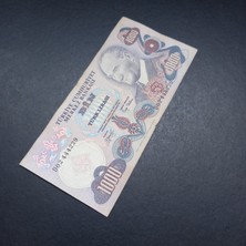 Escoines 39963688E181D1D2CD 6.emisyon 2.tertip D02 Serisi 1000 Türk Lirası Temiz Para