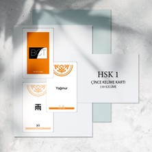 Hsk 1 Çince-Türkçe Kelime Kartı - Hsk 1 Çince Güzel Yazı Defteri Seti