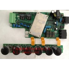 Emerson UT25 ,SP2403 Anakart