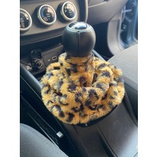 Yumusak Pelus Vites Korugu Vites Susu Leopar Sari Siyah