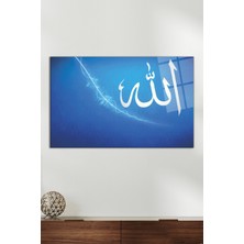 Mavi Temalı Allah Lafzı Cam Tablo, Modern Ev Ofis Dekoru, Hediyelik Duvar Dekorasyonu, Kırılmaz Cam