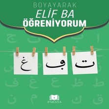 Parana Yayınları Boyak Elif Ba Öğreniyorum