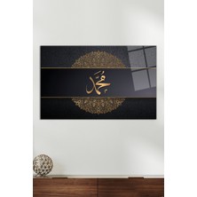 Arapça Hz. Muhammed S.a.v. Dini Cam Tablo, Modern Ev ve Ofis Dekoru, Hediyelik Duvar Dekorasyonu