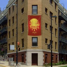 Asilmeydan Osmanlı Imparatorluğu Çanakkale Zaferi Kahraman 57.piyade Alayı Sancağı Bayrak - 200X300CM