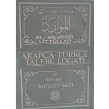Arapça - Türkçe Talebe Lügatı