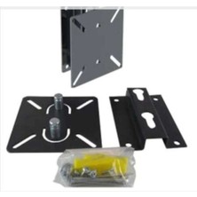 22 Inç LED Monitör ve Ledli Geniş Ekran Lambası, Şık ve Kullanışlı Set