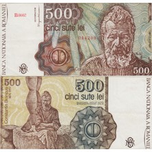 Banknoting Romanya 500 Ley Ocak 1991 Nadir Tarih. Pick 98A. Çok Çok Temiz Kondisyon.
