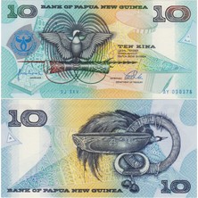 Banknoting Papua Yeni Gine 10 Kina 1998 Sirkülasyon Hatıra - Merkez Bankası 25. Yıl. Çil Kondisyon