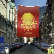 Asilmeydan Osmanlı Imparatorluğu Çanakkale Zaferi Kahraman 57.piyade Alayı Sancağı Bayrak - 400X600CM