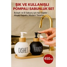 2’li Sabunluk Seti Kolay Basmalı Pompalı Mekanizmalı – Köpük Sabun Uyumlu, Şık Tasarım 450 ml