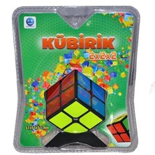 Smile Games Kübirik Zeka Küpü 2x2x2